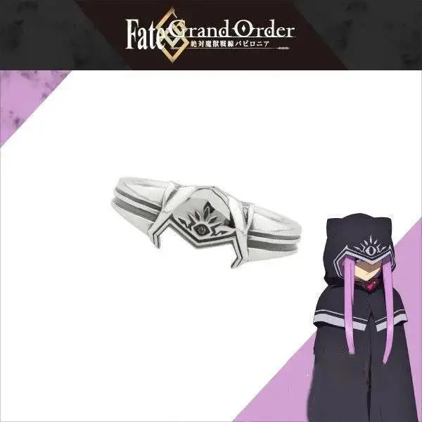 Fate Grand Order Medusa Cosplay кольцо на палец модные ювелирные изделия аксессуар для костюма