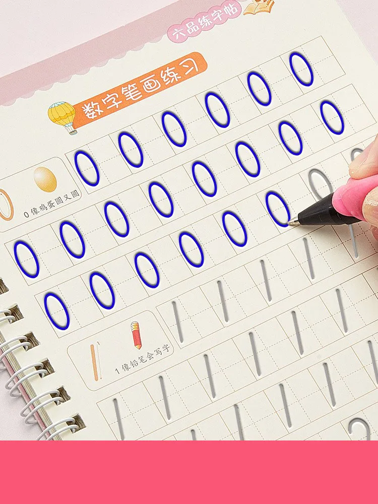 

6Pcs/Sets 3D Chinese Characters Reusable Groove Calligraphy Copybook Erasable pen Learn hanzi Adults Art writing Books