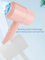 mini portable hair dryer household hammer hair dryer without hair damage travel anion blow dryer less than 1000w foldable handle
