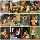 Набор для рисования по номерам 60 х7, 5 см