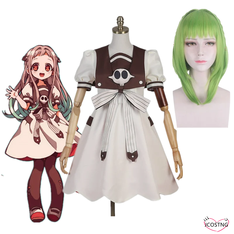 Аниме Косплей Туалет обтягивающий/Jibaku Shounen Hanako Kun Lord IRO Nene косплей костюм парик