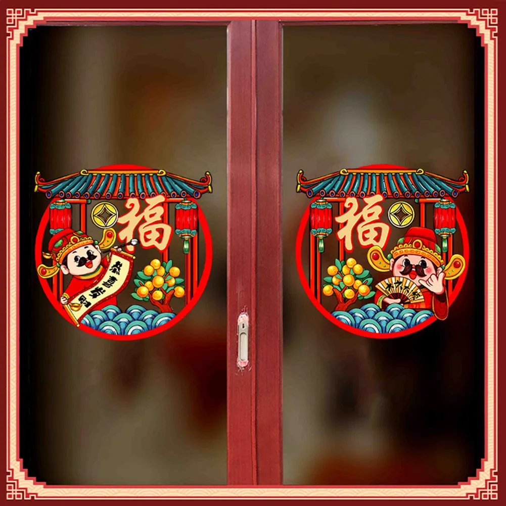 

2022 Chinese New Year Decorations Tiger Wall Stickers Home Decor Cartoon Hanging Banner Spring Festival Window Glass Decals