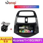 Автомагнитола 9 дюймов, мультимедийный видеоплеер для CHEVROLET Spark 2010 2011-2014, Android, GPS-навигатор, стерео плеер, без DVD