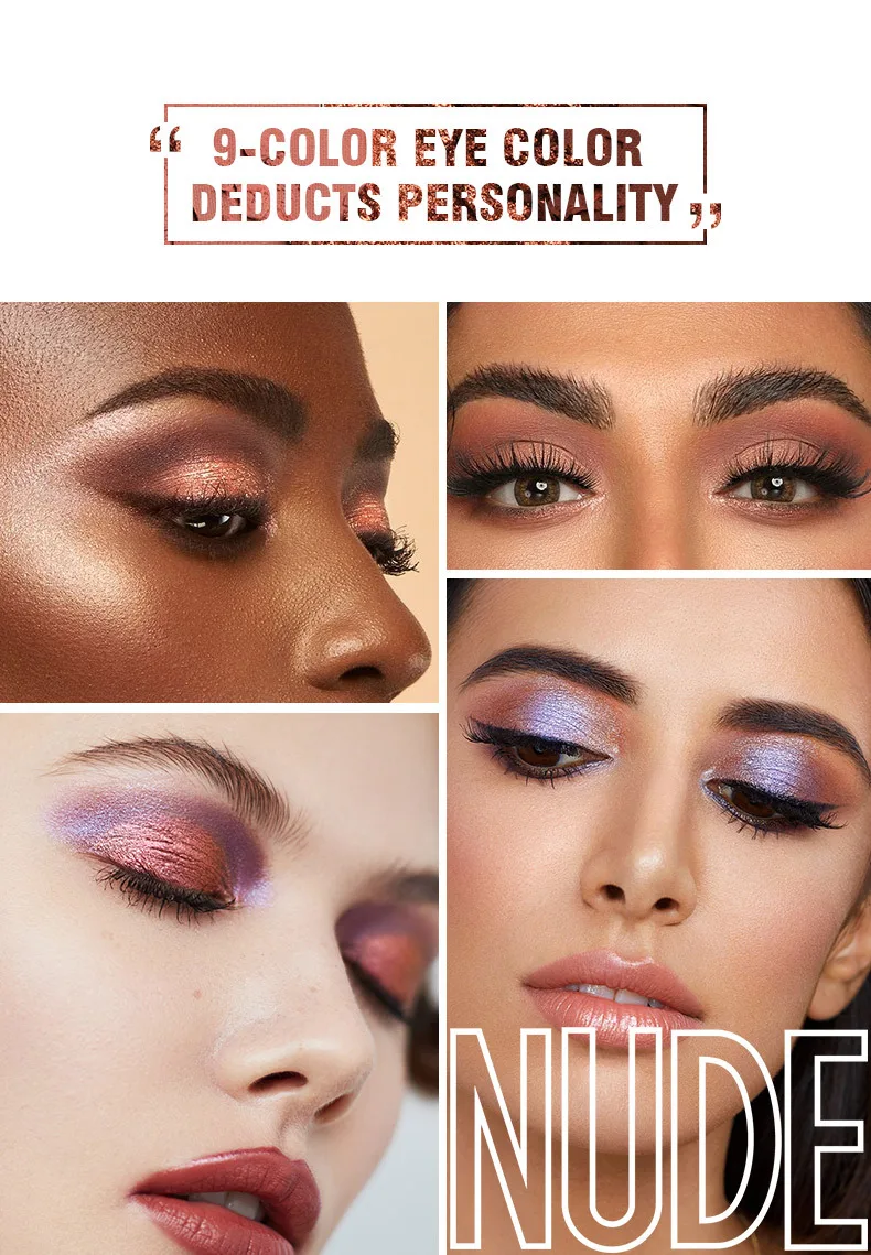 Телесный макияж тени для век Палитра долговечные блестящие макияжа Голый