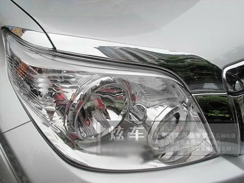 

For Toyota Land Cruiser Prado J150 2010-2012 chrome Head Light Eyelid Cover trim