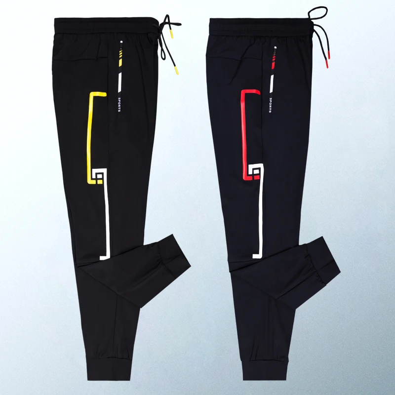 

L-8XL Ice Silk Pants Men'S Casual Trousers Thin Loose Versatile Korean Fashion Youth Summer Quick Dry Simple Boys' 9-Point Pants