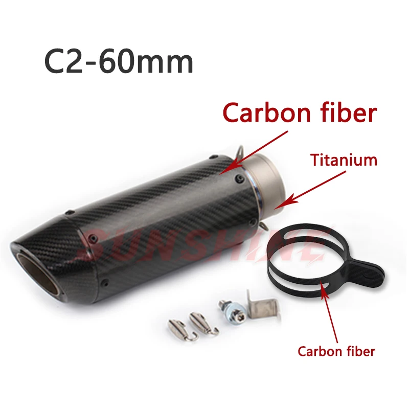 Глушитель для выхлопных газов мотоцикла глушитель из углеродного волокна и
