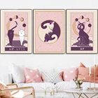 Постер и печать Lover Луна Артемис ретро кошка настенная живопись на холсте Скандинавская детская спальня домашний декор забавная Картина декоративная