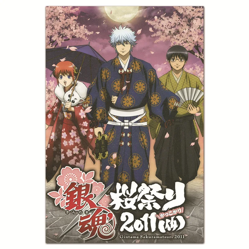 

Hot Saling Japanese Anime Gin Tama Poster Home Room Wall Decoration Painting Silk spun cloth Gifts Wall Pictures Kids Room