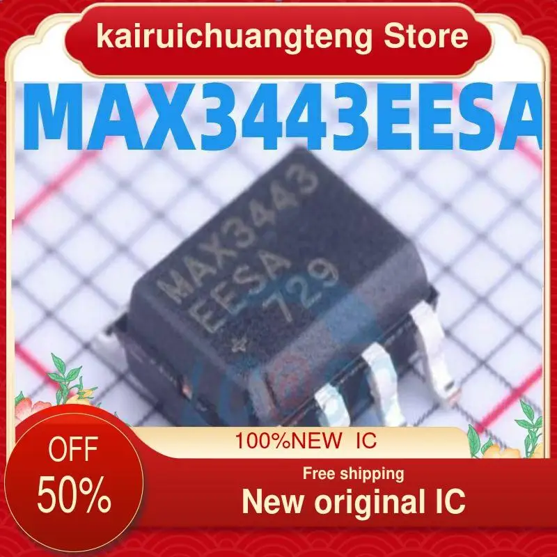 

10-200PCS RS-485/RS-422/ MAX3443EESA новый оригинальный IC