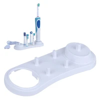 suitable for oral b electric toothbrushes holder stand toothbrush 3709 3757d12 3737 charger base toothbrush head bracket
