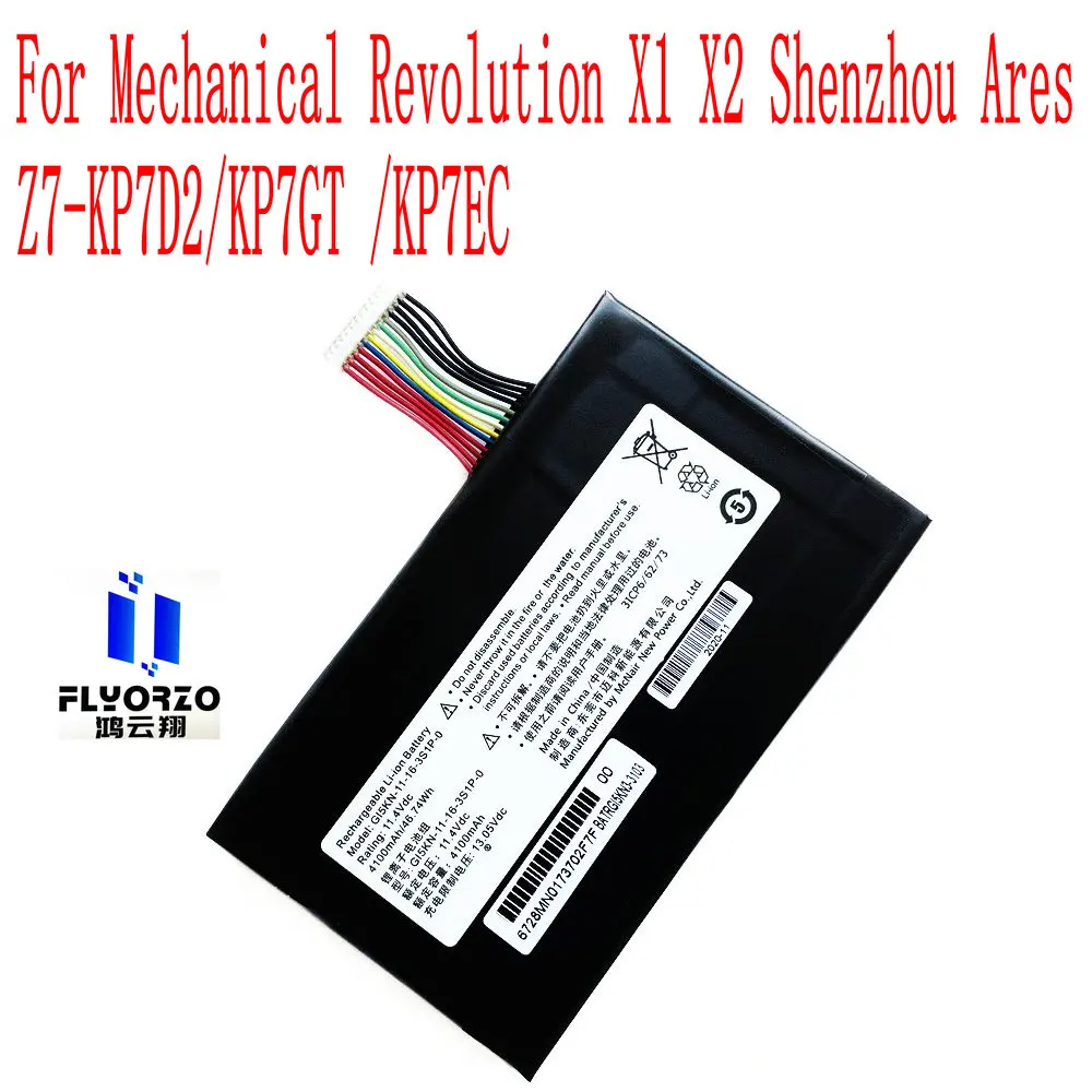 100%Brand new 4100mAh/46.74WH G15KN-11-16-3S1P-0 Battery For Hasse Ares Mechanical Revolution X1 X2 Z7-KP7D2/KP7GT /KP7EC Laptop