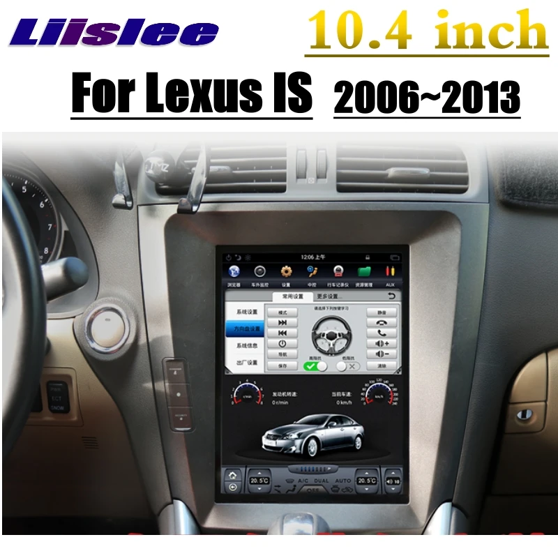 Для Lexus IS 250 300 350 2005 ~ 2013 для Toyota Altezza NAVI LiisLee Автомобильный мультимедийный большой