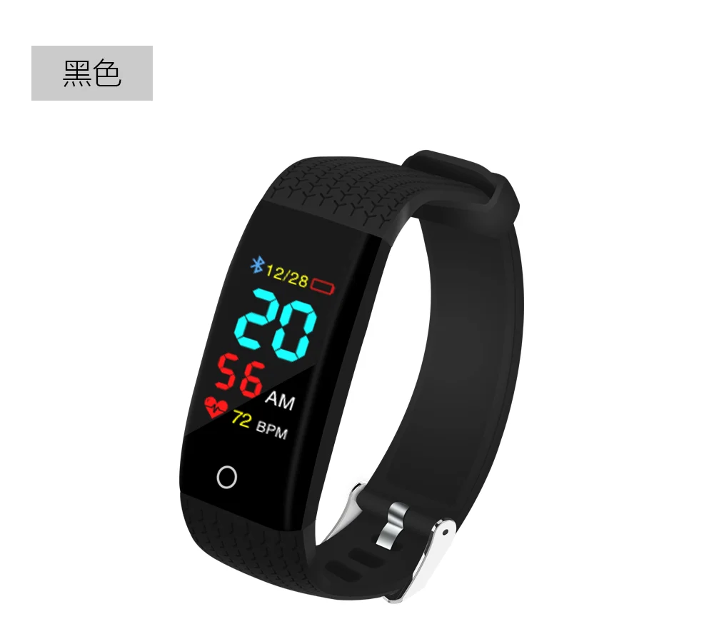 B12 color screen smart bracelet, step counting analysis, sedentary reminder, standby up to 15 days, heart rate smart watch 2020
