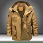 Куртка-бомбер мужская зимняя флисовая, с карманами, в стиле хип-хоп