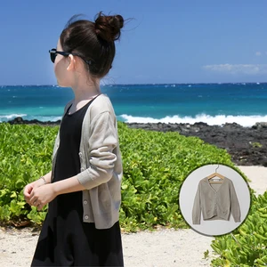 Лето 2020, кардиган для девочек, свитер, тонкое солнцезащитное вязаное пальто для девочек, одежда в Корейском стиле для девочек BC948