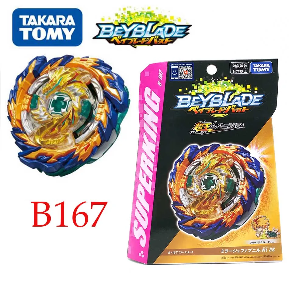 Оригинальная модель TAKARA TOMY волчок бейблэйд DS 3A B112 B167 B166 B165 | Игрушки и хобби