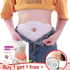 15 + 1 шт. пластырь для похудени, пластырь для быстрого похудения, пластырь для похудения живота, пластырь для похудения и сжигания жира, пластырь для похудения, инструмент для похудения