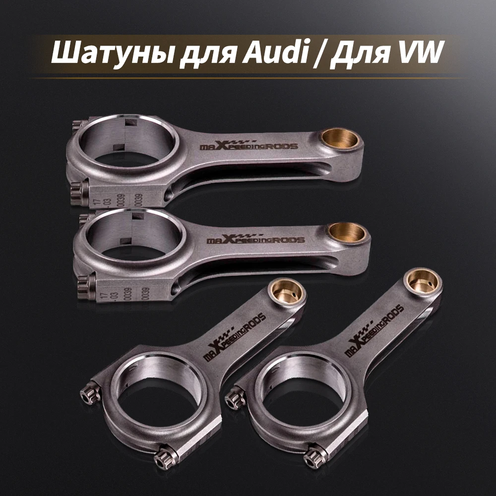 

4x Forged H-Beam Connecting Rods+ARP Bolts for Volkswagen Passat 1997-2005 144mm For VW Golf Gti 1.8T 225 2.0 16V 20V