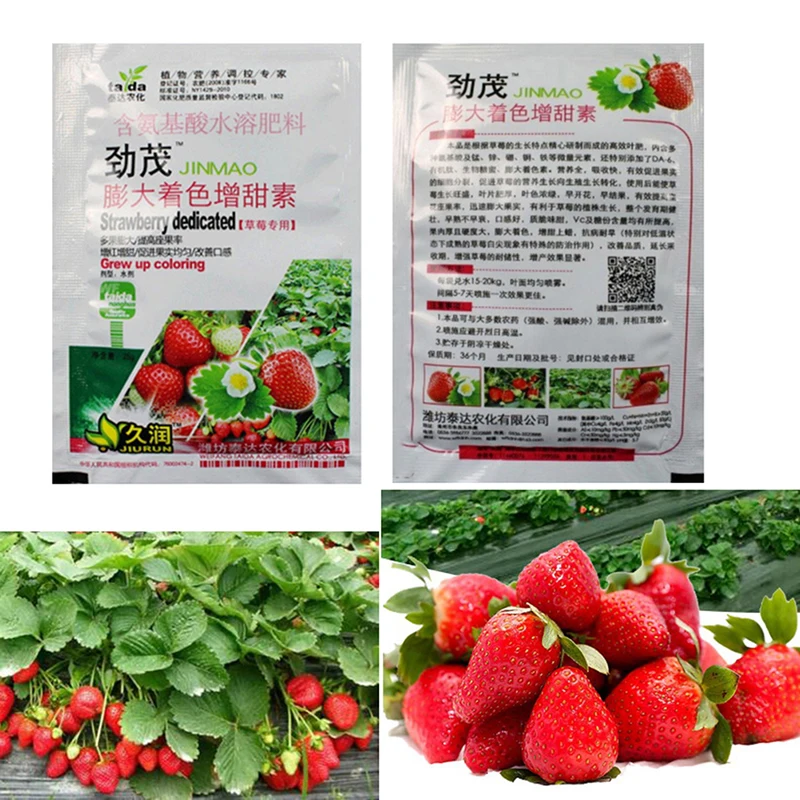 Быстрое приготовление клубничных удобрений добавки питание растений