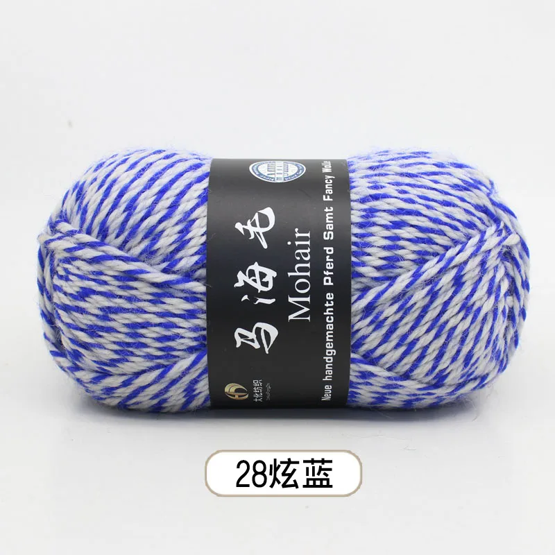 28 15pcs 15 шт. пряжа для вязания, шерстяные Мохер Пряжа ручная Игла DIY крючком нить - Цвет: 28 15pcs
