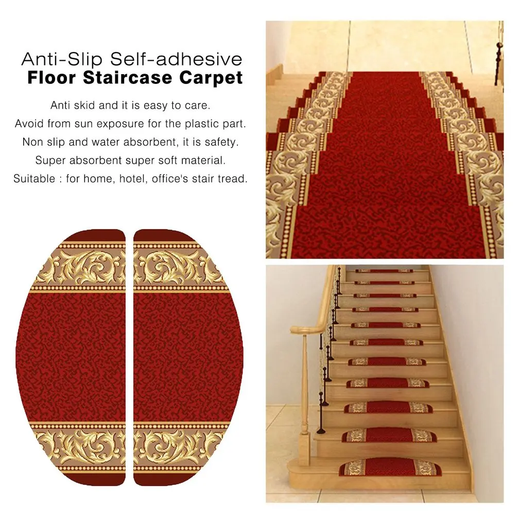 Beautiful Design Anti-Slip Self-adhesive Floor Staircase Carpet Home Office Hotel Decoration Stair Tread Mats Rugs |
