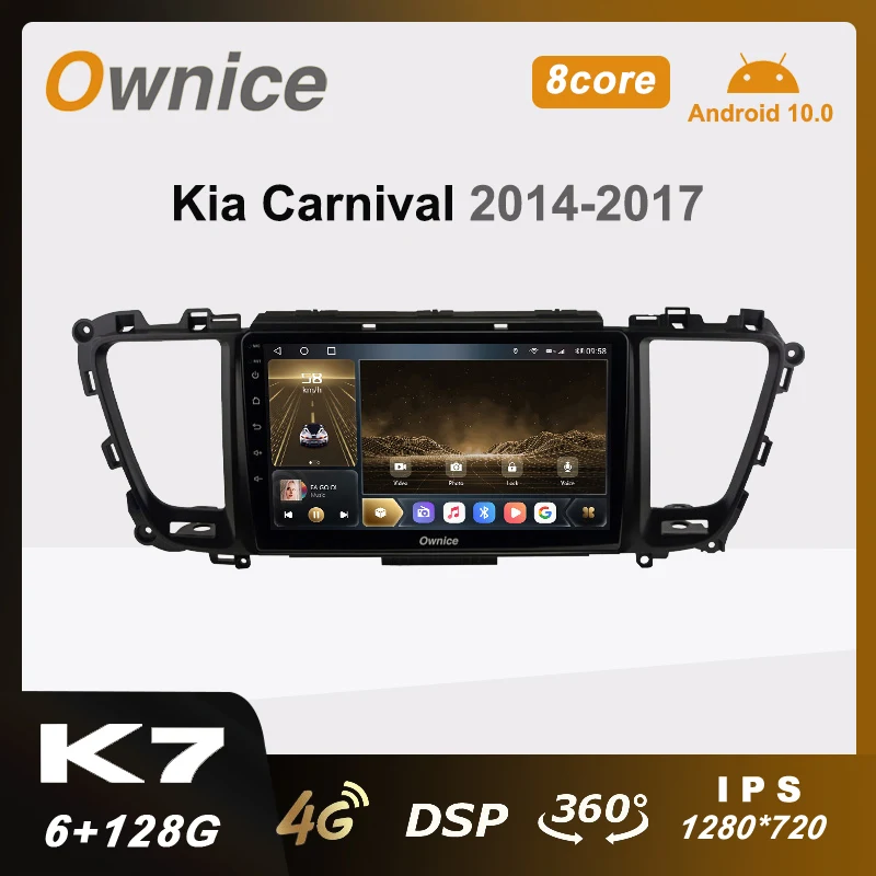 Автомагнитола Ownice K7 на Android 10 0 мультимедийный видеоплеер с 8-ядерным процессором
