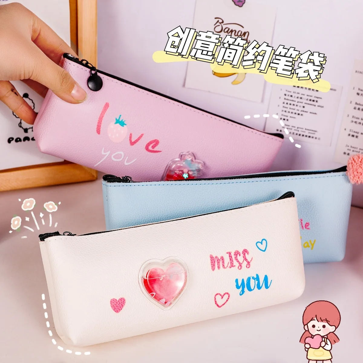 Простой Карандаш Чехол школьные принадлежности для студентов канцелярские