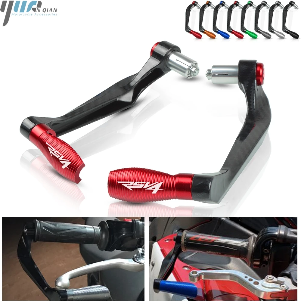 Рычаги тормоза и сцепления для мотоцикла Aprilia RSV4/RSV4 FACTORY RR/RF 1000 APRC R/Factory