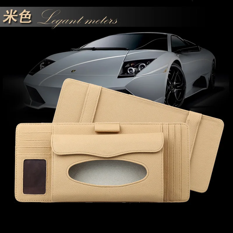 4 в 1 автомобильный солнцезащитный козырек очки Тип туалетная бумага коробка с