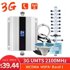 Усилитель сотового сигнала 3G, 2100 МГц, WCDMA UMTS