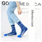 Носки в стиле Харадзюку, 1 пара, модные женские носки в полоску с цветами, дышащие длинные хлопковые носки, мужские носки, повседневные носки в стиле пэчворк