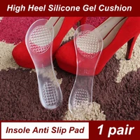 1pair transparent breathable unisex healthy care women comfort anti fatigue silicone heel massage insoles shoes pad