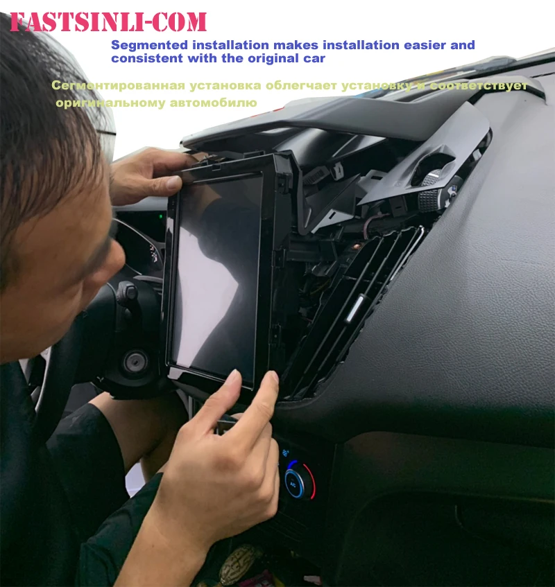 CarPlay android автомобильный gps мультимедийный радио плеер для Ford Kuga 2013-2017yea Escape C-MAX 2010-2017yea navigaton вертикальный экран
