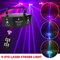 sarok stage light led sound control 9 eye laser lamp with remote control projection light for ktv christmas starry sky