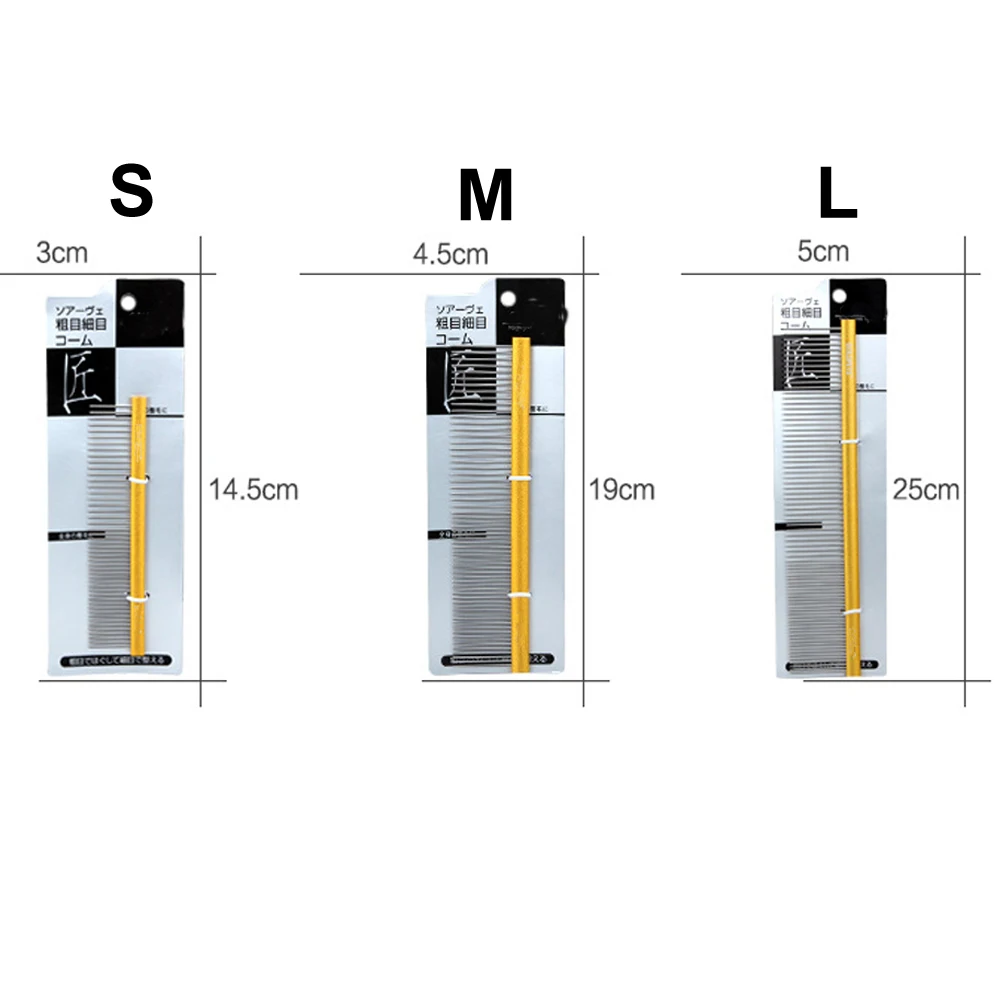 Цветная Расческа для стрижки собак и кошек триммер домашних животных