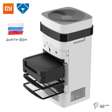 Очиститель воздуха XIAOM1 Airdog X5 X3 X8 нерасходные материалы высокая