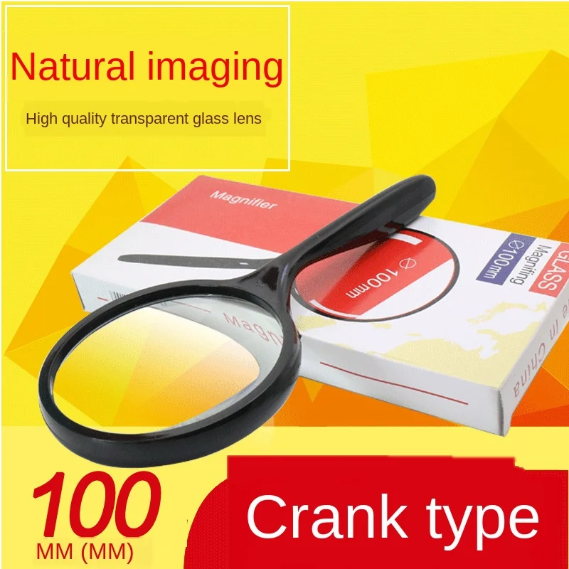 Увеличительное стекло 10 раз складное Оптическое 70 мм портативное ручное