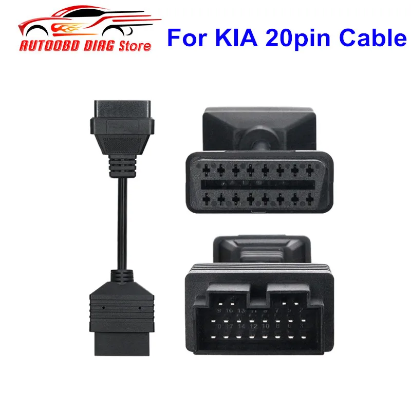 Диагностический кабель для KIA sportage диагностический адаптер OBD 20 pin к OBD2 16pin