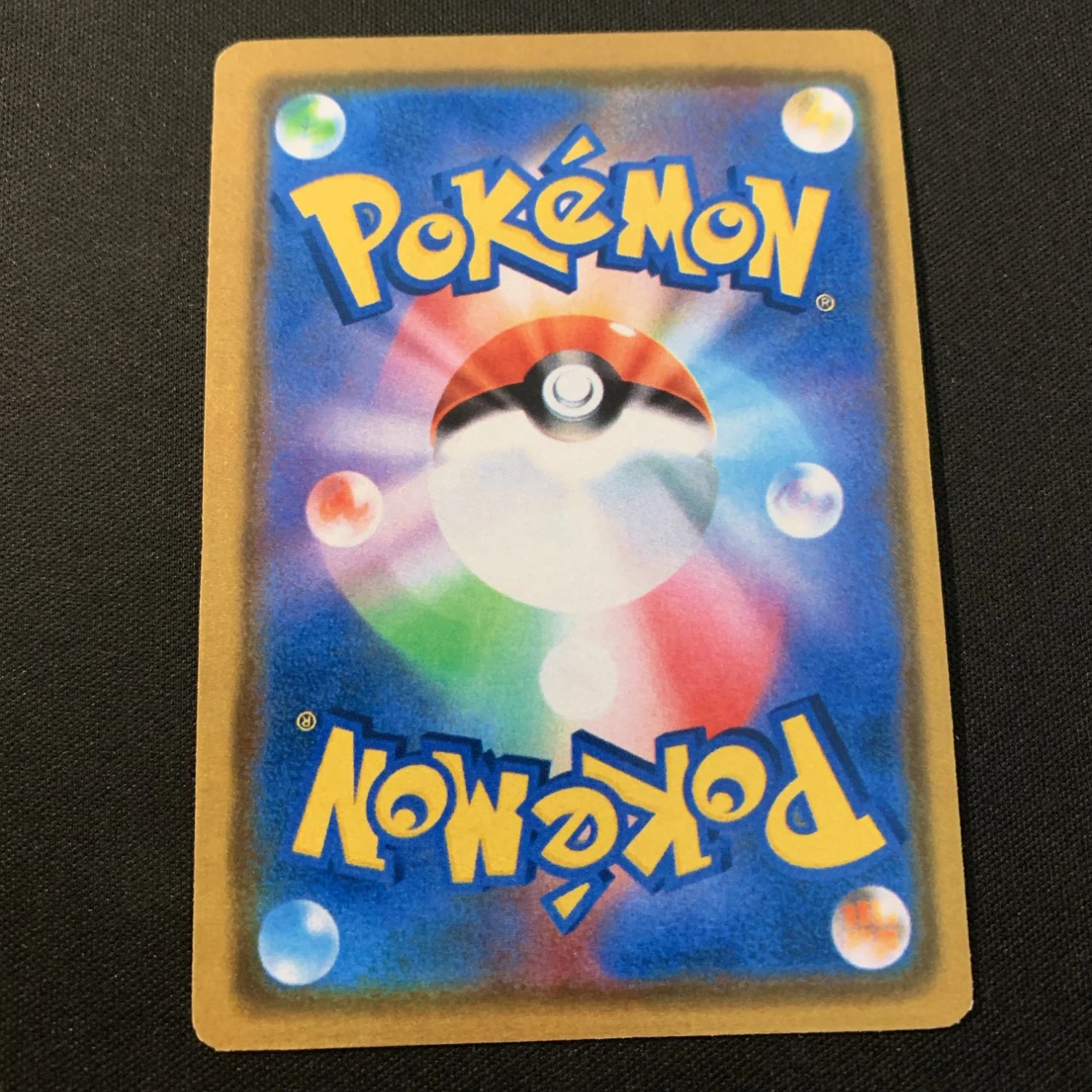 Cartas de Pok&eacute;mon de 22 estilos, pikachu, Super Mario, piel, estrella, Flash, Charizard, Magikarp, juego de colecci&oacute;n Diy, tarjetas comerciales, Juguetes-5