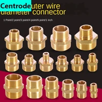 18 in 14 in 38 in 12 in 34in 1 inch thread outer wire teeth adapter reducer double outer wire directly