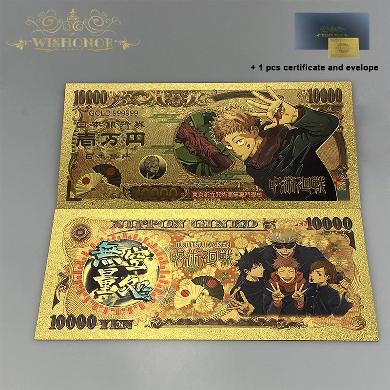 

10pcs/lot Japan Anime Jujutsu Kaisen Yuji Itadori&Gojo Sator Banknote Anime Plastic Card in 24k Gold Plated For Collection