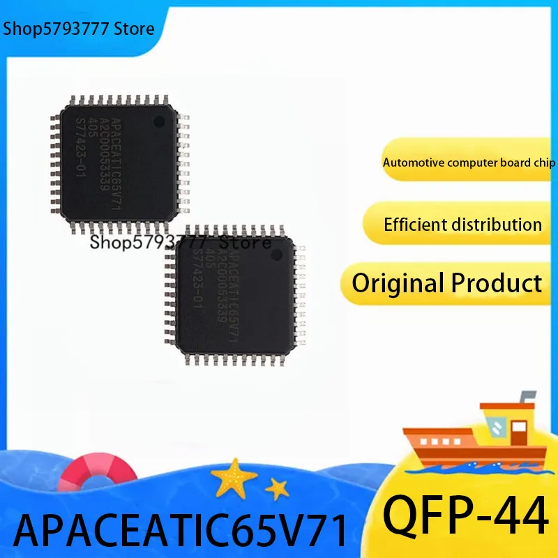 2 шт.-10 шт. автомобильная компьютерная плата APACEATIC65V71 новый оригинальный чип |