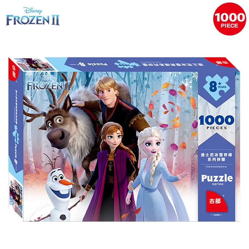 Пазлы Disney Холодное сердце для детей 2 принцессы Мстители 4 пазла 1000 шт. пазл