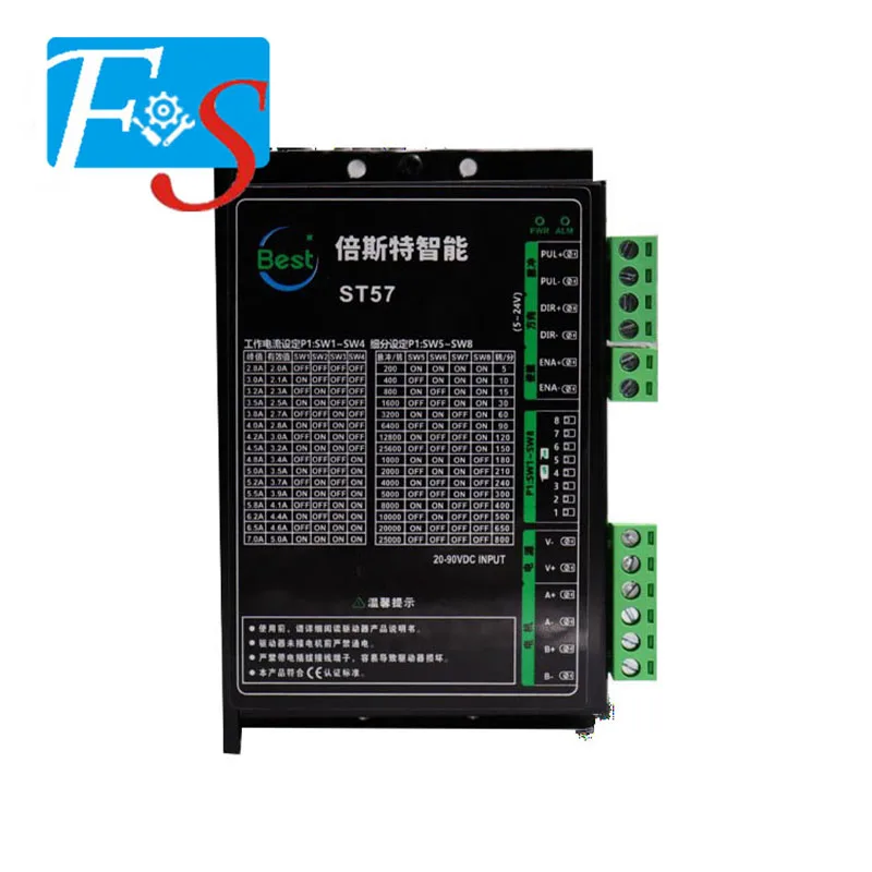Драйвер шагового двигателя CNC ST57 DM542 DM556 20-90 В постоянного тока для 3D-принтера 56/60/86