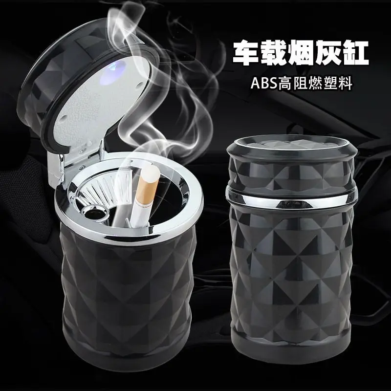 

Creative diamond cut surface car mobile ashtray led lamp clamshell type car can hang air outlet with bracket