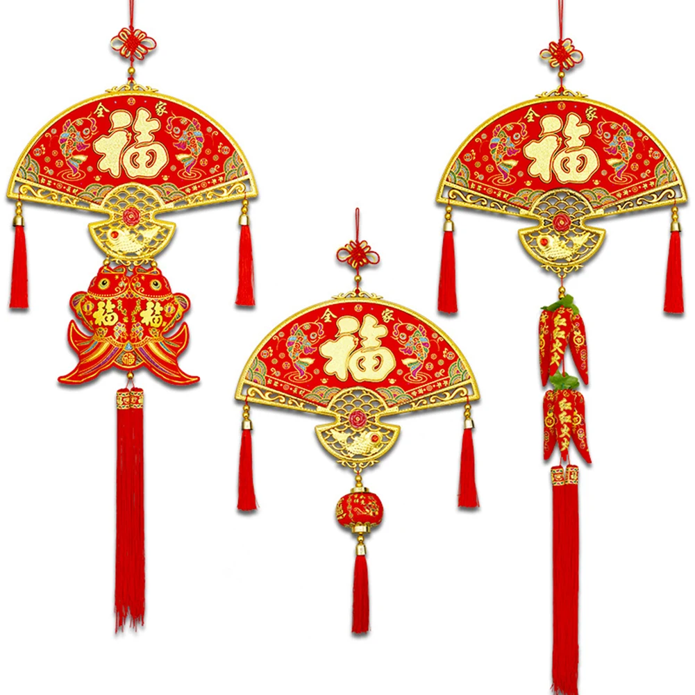 2020 кисти с китайским узлом кулон Новым годом праздник весны подарочное украшение