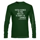 Новые мужские футболки Интеллектуальный Забавный интеллект способность адаптироваться к переменной футболке топы с круглым вырезом футболки