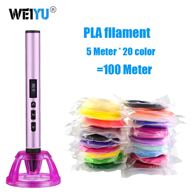 purple pen-PLA100 Новая высокая и низкая температура 3D Ручка, 3D печать Ручка, может использовать PCL PLA нити. Металлический Чехол Для Переноски Чехол, подарок на день рождения - Цвет: purple pen-PLA100