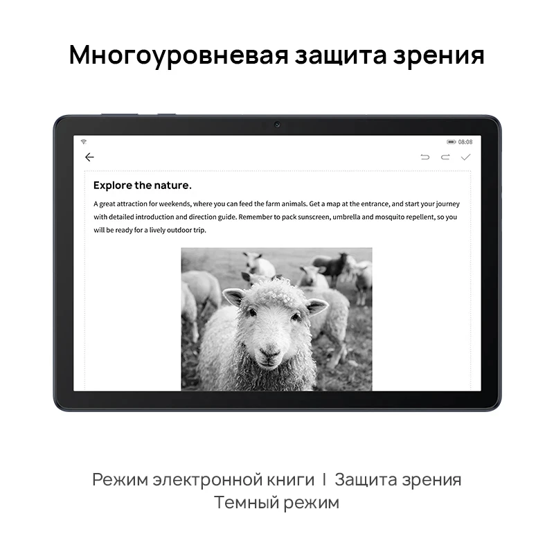 Tablet Huawei matepad T10s LTE 4 + 64 GB 10 1 inches Kirin 710a 【rostest delivery from 2 days official guarantee 】 | Компьютеры и